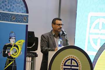 آیین گرامیداشت سی امین سالگرد تاسیس دانشگاه علوم پزشکی استان 